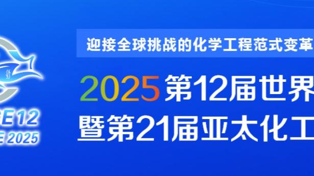 半岛网络有限公司官网首页登录截图1